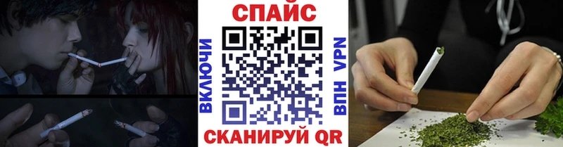БУТИРАТ вода  магазин продажи   Новое Девяткино 