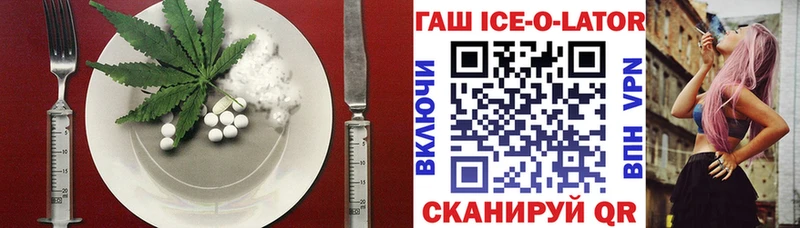 где купить наркоту  Новое Девяткино  Печенье с ТГК конопля 