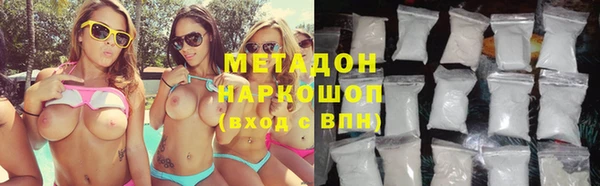 стафф Остров