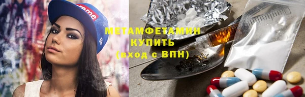 эйфоретик Осташков