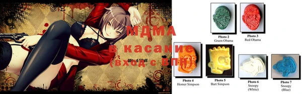 стафф Остров