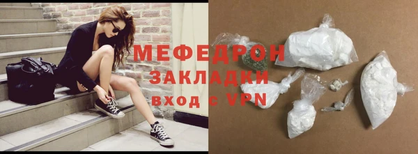 эйфоретик Осташков