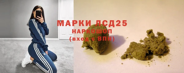 эйфоретик Осташков