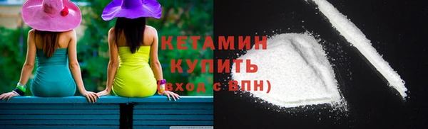 эйфоретик Осташков