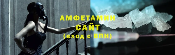 эйфоретик Нягань