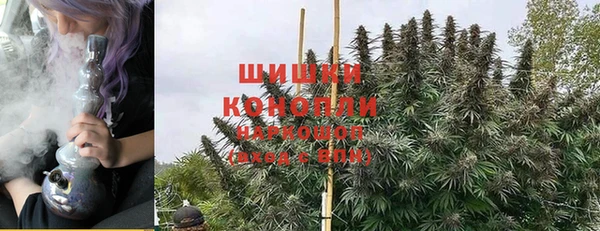 стафф Остров