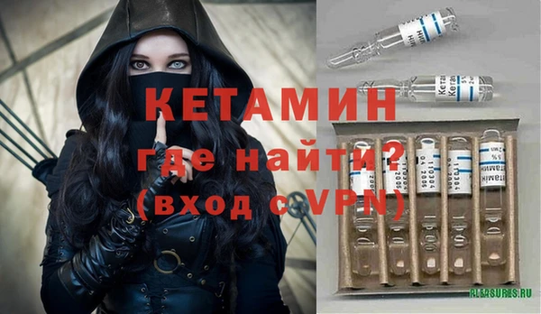 эйфоретик Осташков