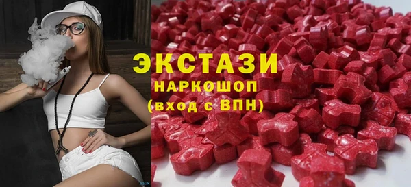 прущая мука Осинники