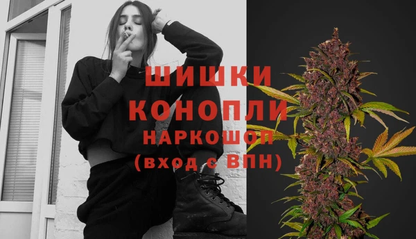 прущая мука Осинники