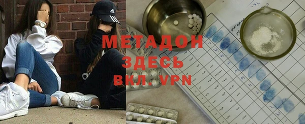эйфоретик Осташков