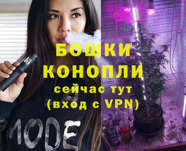 стафф Остров