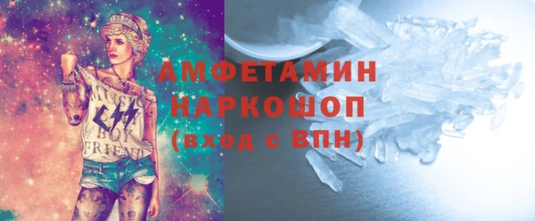 стафф Остров