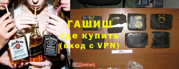 прущая мука Осинники