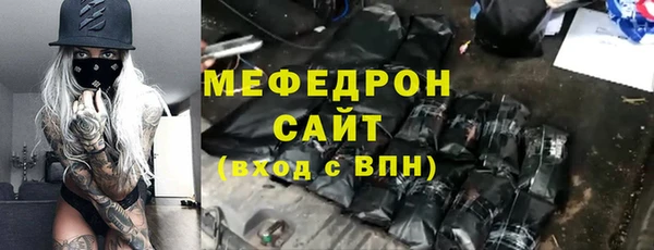 эйфоретик Осташков