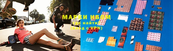 эйфоретик Осташков