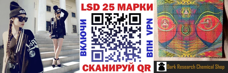 маркетплейс клад  Новое Девяткино  Наркотические марки 1,5мг  закладки 